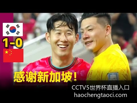 阿根廷与法,国对决,世界杯决赛,CCTV5世界杯直播入口,CCTV5直播,CCTV5赛事信息,CCTV5在线收看,CCTV5观看世界杯