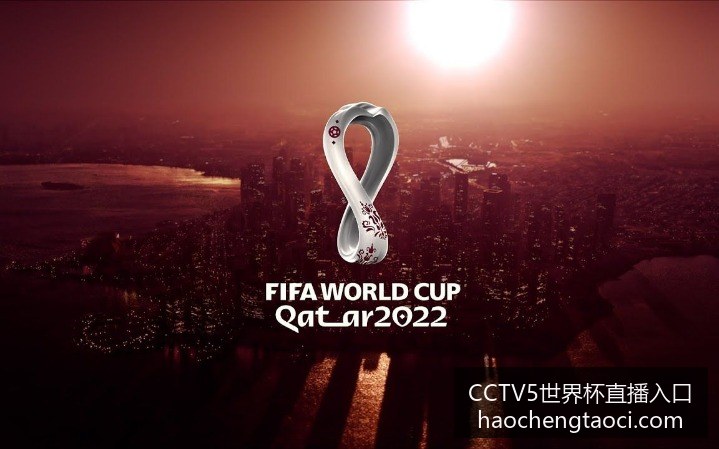 阿根廷与法,国对决,世界杯决赛,CCTV5世界杯直播入口,CCTV5直播,CCTV5赛事信息,CCTV5在线收看,CCTV5观看世界杯