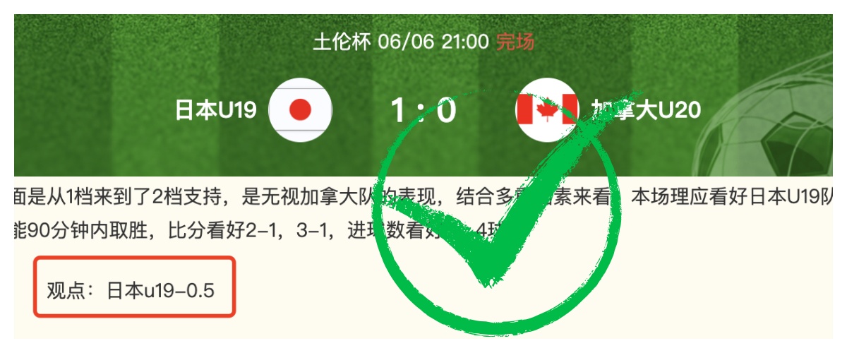 推荐,足球周四,解放者杯,CCTV5世界杯直播入口,CCTV5直播,CCTV5赛事信息,CCTV5在线收看,CCTV5观看世界杯