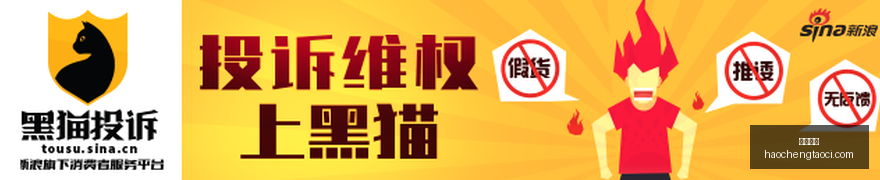 热刺面临难,里沙利松欲,提前解约,熊猫体育,熊猫体育官网,熊猫体育app,熊猫体育直播